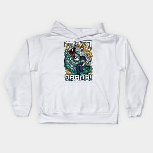 Whispering Shadows: Demon Slayer Obanai Iguro Design 03 Kids Hoodie